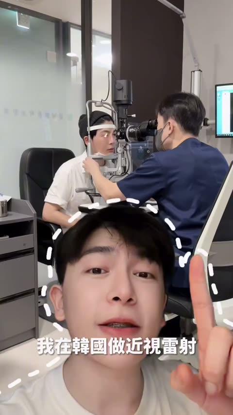 影片心得 1