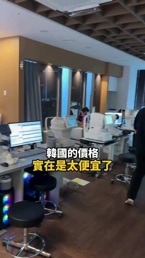 影片心得 3